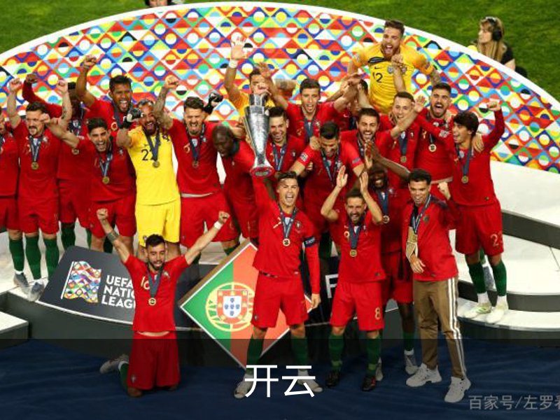 开云·体育 (kaiyun)官方网站_KAIYUN SPORT
